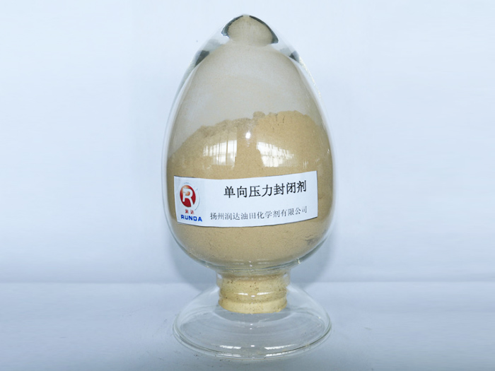 单向压力封闭剂KD-23