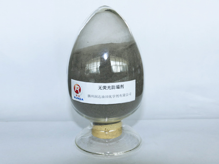 无荧光防塌剂KD-20