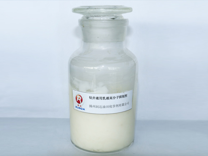 钻井液用乳液高分子抑制剂DS-301