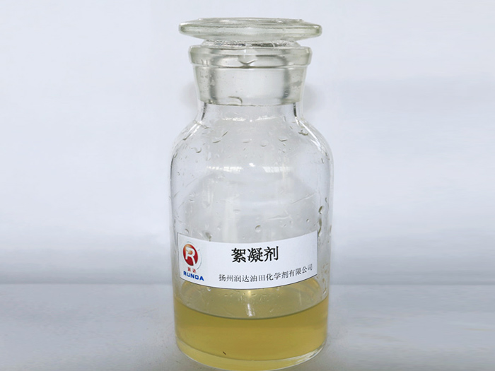 絮凝剂KD-11