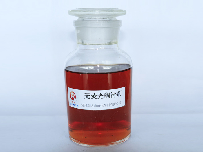 无荧光润滑剂KD-21D