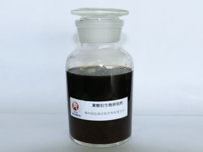 聚糖衍生物抑制剂KD-03