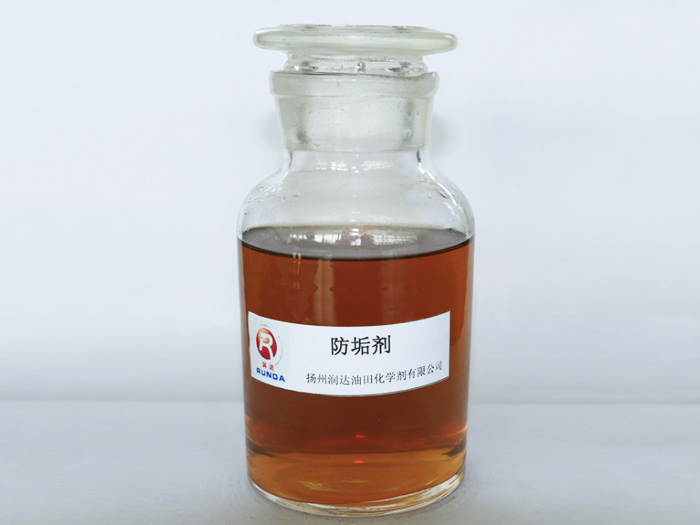 防垢剂KD-27