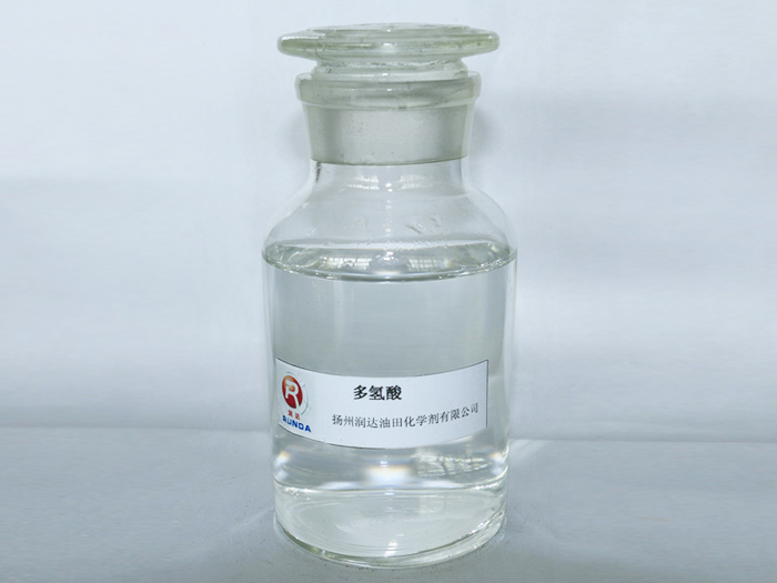 多氢酸RD-04