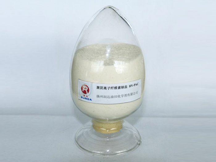聚阴离子纤维素钠盐 HV-PAC