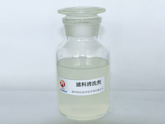 滤料清洗剂KD-53