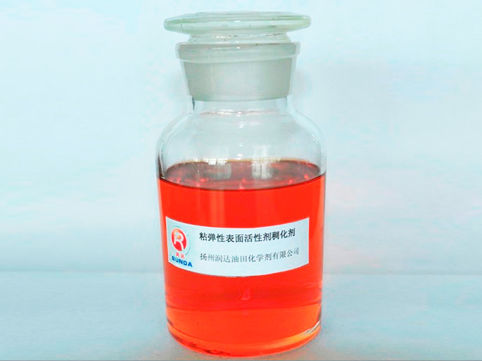 粘弹性表面活性剂稠化剂KD-101